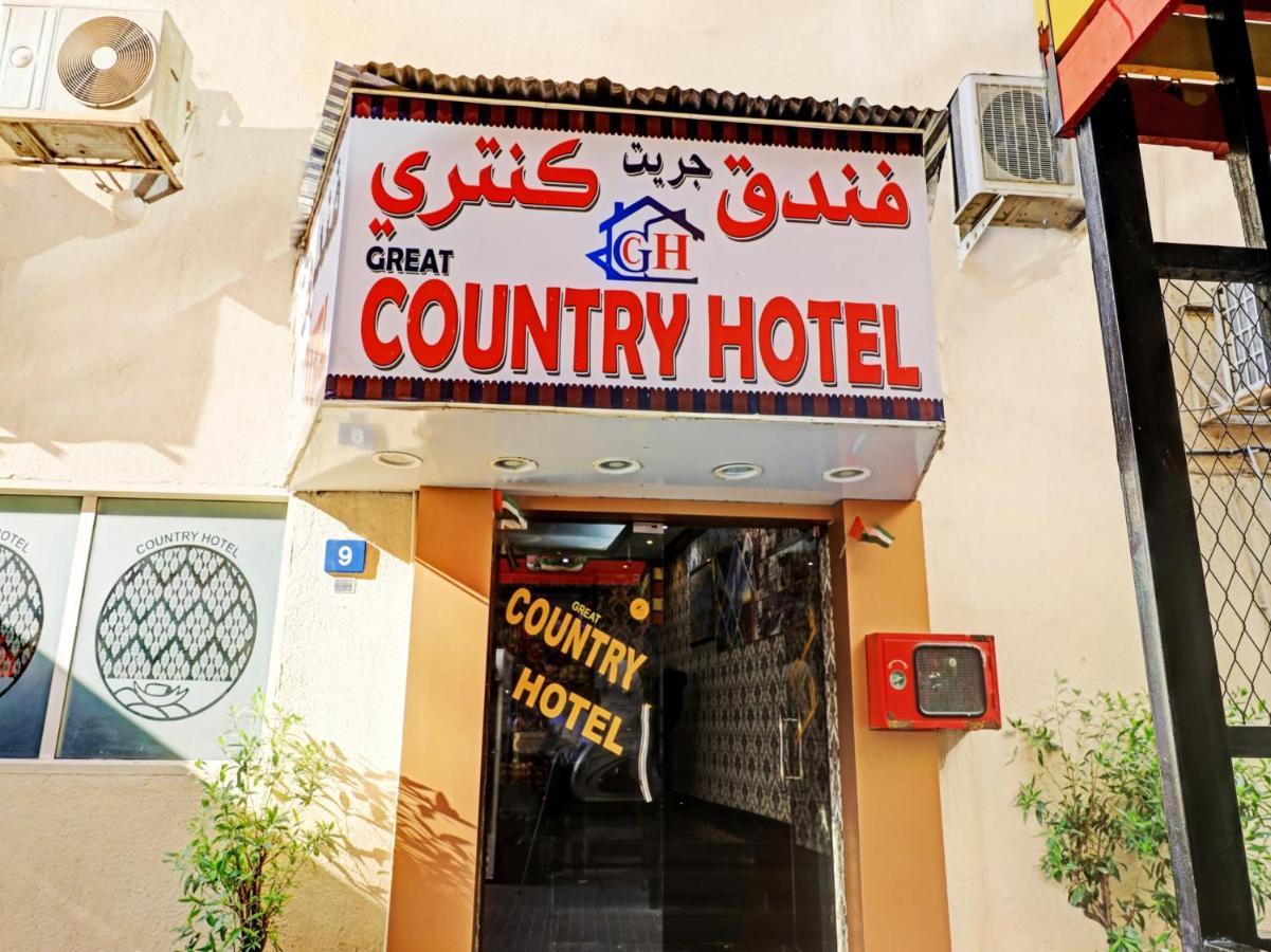 Oyo 794 Great Country Hotel Dubai Eksteriør bilde