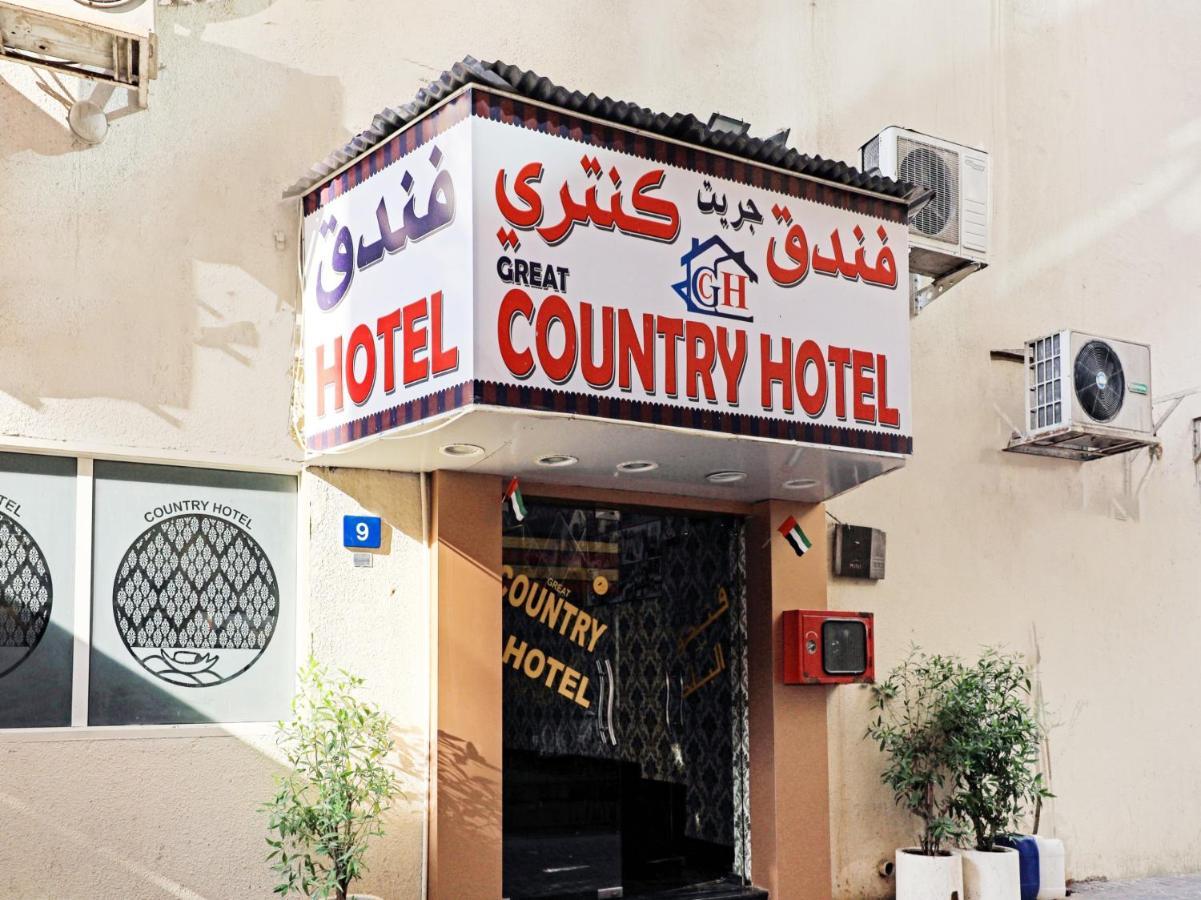 Oyo 794 Great Country Hotel Dubai Eksteriør bilde